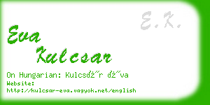 eva kulcsar business card